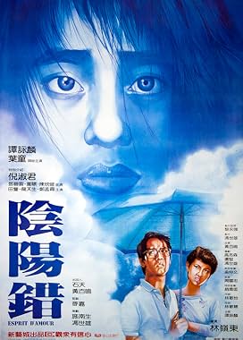 LugaTv | Watch Yam yeung choh for free online