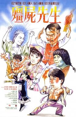 LugaTv | Watch Geung see sin sang for free online