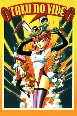 LugaTv | Watch Otaku no video seasons 1 - 1 for free online