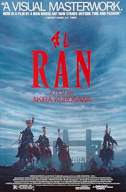 LugaTv | Watch Ran for free online