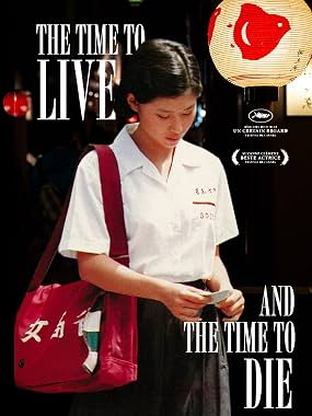 LugaTv | Watch Tóngnián wangshì for free online