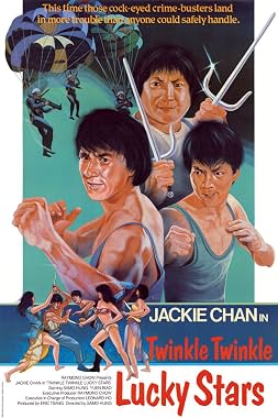 LugaTv | Watch Xia ri fu xing for free online