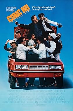 LugaTv | Watch Gung Ho for free online
