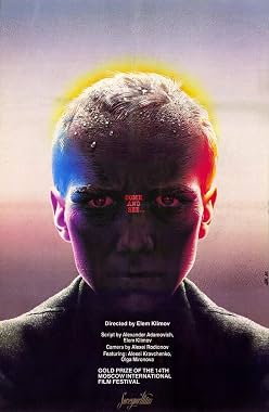 LugaTv | Watch Idi i smotri for free online