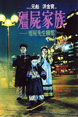 LugaTv | Watch Geung see ga zuk for free online