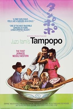 LugaTv | Watch Tampopo for free online
