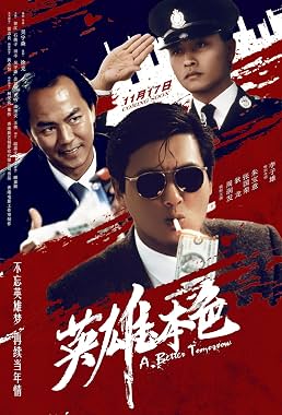 LugaTv | Watch Ying hung boon sik for free online