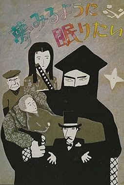 LugaTv | Watch Yumemiru yôni nemuritai for free online
