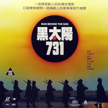 LugaTv | Watch Hei tai yang 731 for free online