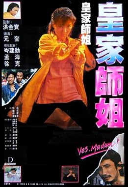 LugaTv | Watch Huang jia shi jie for free online