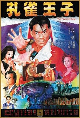 LugaTv | Watch Hung cheuk wong ji for free online