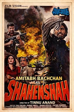 LugaTv | Watch Shahenshah for free online