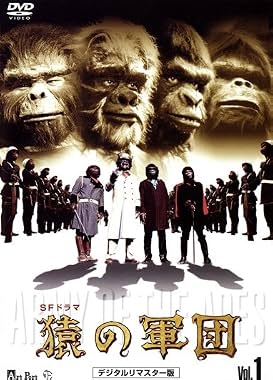 LugaTv | Watch Time of the Apes for free online