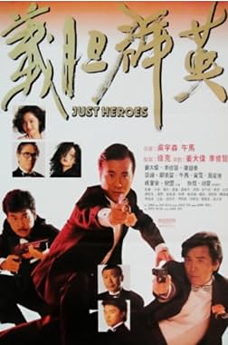 LugaTv | Watch Yee dam kwan ying for free online