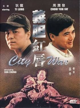 LugaTv | Watch Yee dam hung seon for free online