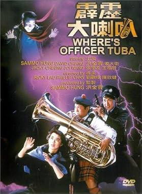LugaTv | Watch Pi li da la ba for free online