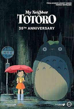 LugaTv | Watch My Neighbour Totoro for free online