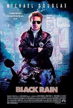 LugaTv | Watch Black Rain for free online