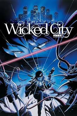 LugaTv | Watch Wicked City for free online
