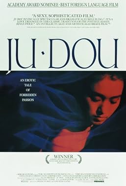 LugaTv | Watch Ju Dou for free online