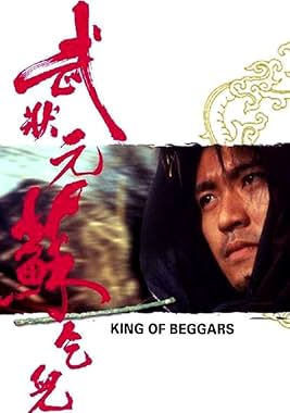 LugaTv | Watch King of Beggars for free online