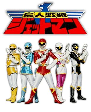 LugaTv | Watch Choujin Sentai Jetman seasons 1 - 1 for free online