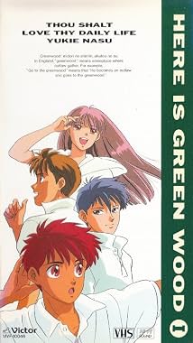 LugaTv | Watch Here Is Greenwood seasons 1 - 1 for free online