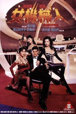 LugaTv | Watch Nu ji xie ren for free online