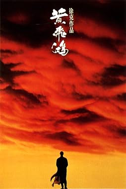 LugaTv | Watch Once Upon a Time in China for free online