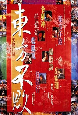 LugaTv | Watch Swordsman II for free online