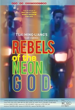 LugaTv | Watch Rebels of the Neon God for free online