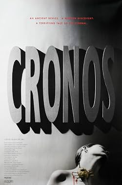 LugaTv | Watch Cronos for free online