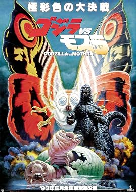 LugaTv | Watch Godzilla and Mothra: The Battle for Earth for free online