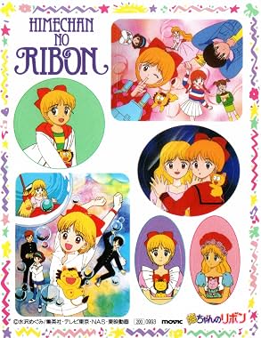 LugaTv | Watch Hime-chan's Ribbon seasons 1 - 1 for free online