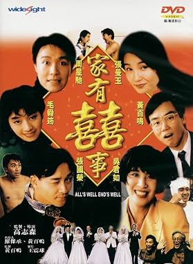 LugaTv | Watch Ga yau hei si for free online