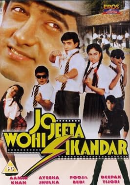 LugaTv | Watch Jo Jeeta Wohi Sikandar for free online