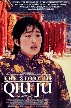 LugaTv | Watch The Story of Qiu Ju for free online