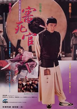 LugaTv | Watch Sam sei goon for free online