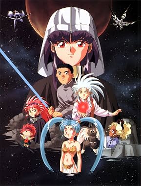LugaTv | Watch Tenchi Muyo! seasons 1 - 5 for free online