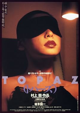 LugaTv | Watch Topâzu for free online