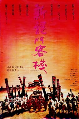 LugaTv | Watch Dragon Inn for free online