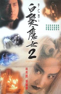 LugaTv | Watch Bak fat moh lui zyun II for free online