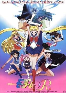 LugaTv | Watch Gekijô ban   Bishôjo senshi Sêrâ Mûn R for free online
