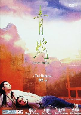 LugaTv | Watch Ching se for free online
