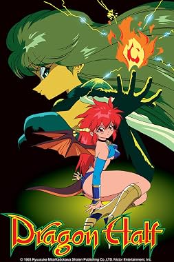 LugaTv | Watch Dragon Half seasons 1 - 1 for free online