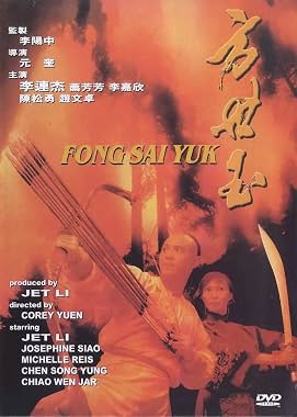 LugaTv | Watch The Legend for free online