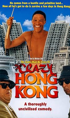 LugaTv | Watch Heung Gong wun fung kwong for free online