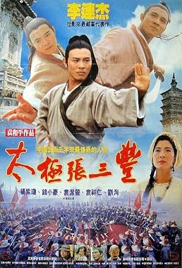 LugaTv | Watch Tai Chi Master for free online