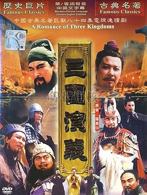 LugaTv | Watch The Romance of Three Kingdoms seasons 1 - 5 for free online