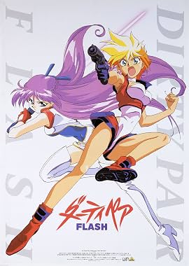 LugaTv | Watch Dirty Pair Flash seasons 1 - 1 for free online